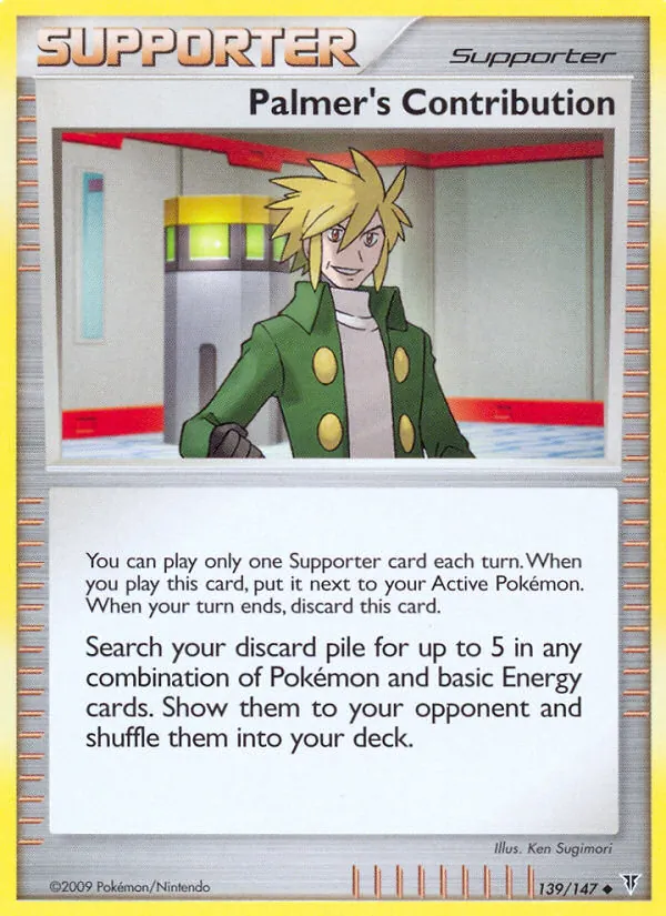 Palmer's Contribution card