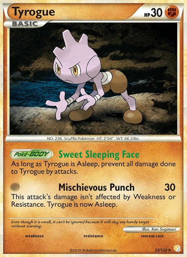 Tyrogue card