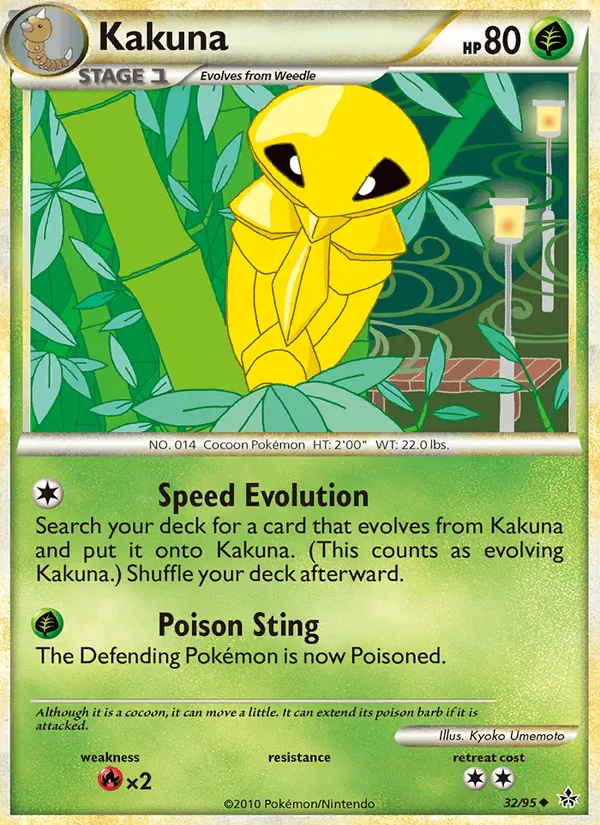 Kakuna card
