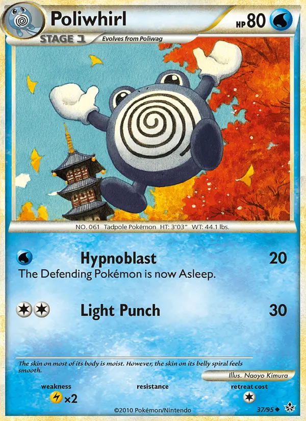 Poliwhirl card
