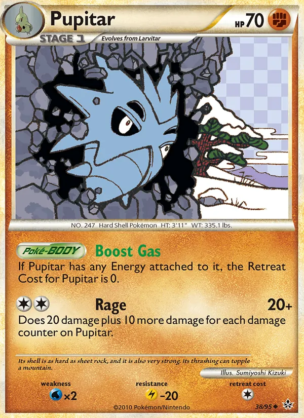 Pupitar card