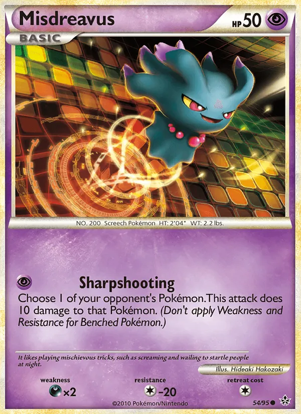 Misdreavus card