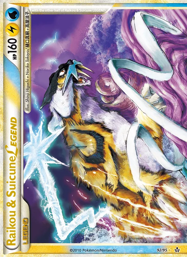 Raikou & Suicune LEGEND Pokémon card