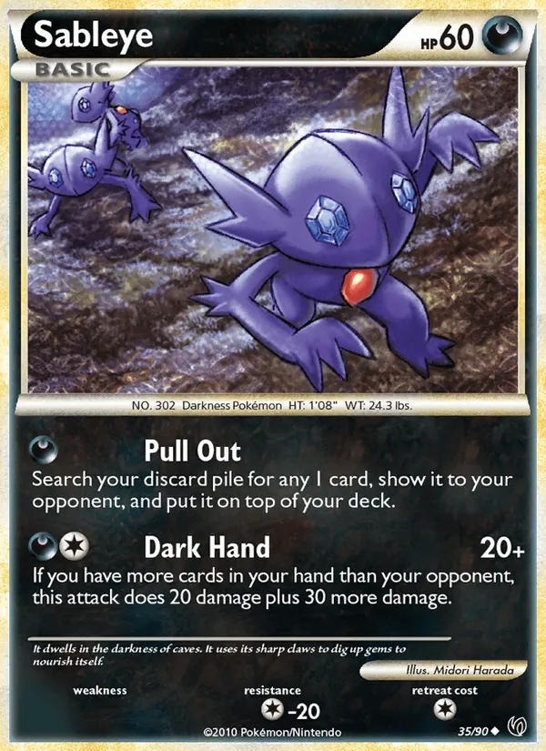 Sableye Pokémon card