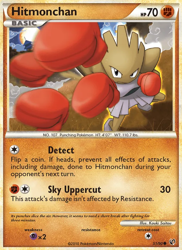 Hitmonchan Pokémon card