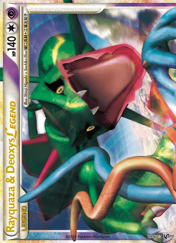 Rayquaza & Deoxys LEGEND Pokémon card
