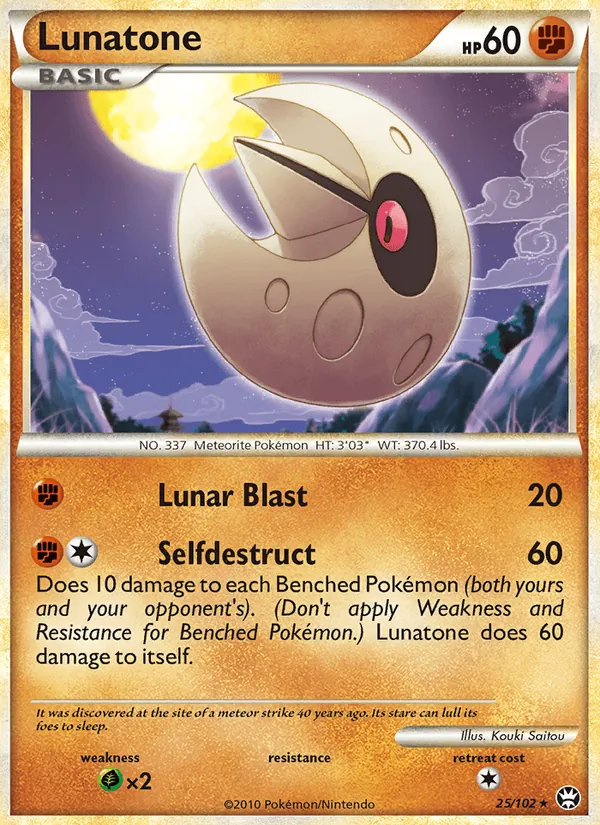 Lunatone card