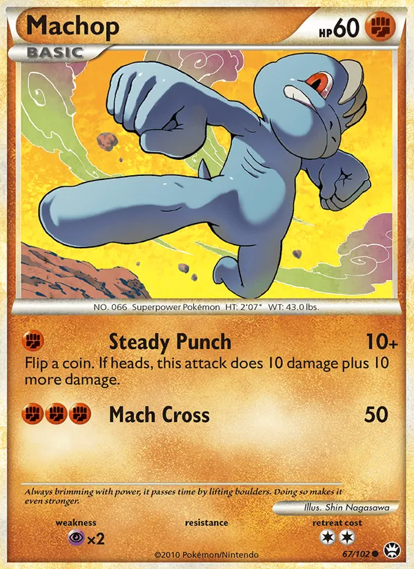 Machop card