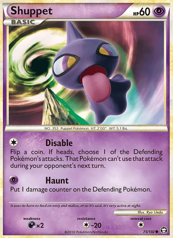 Shuppet Pokémon card
