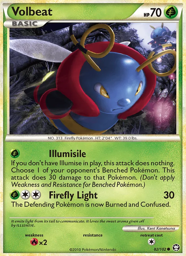 Volbeat card