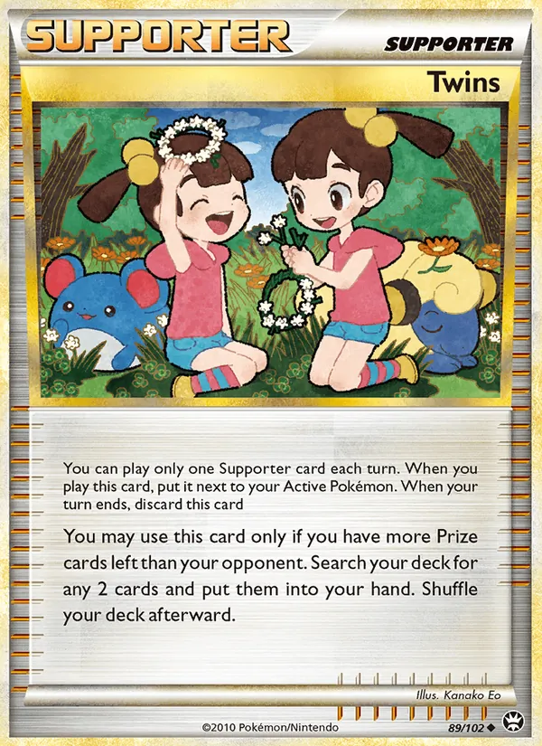 Twins card