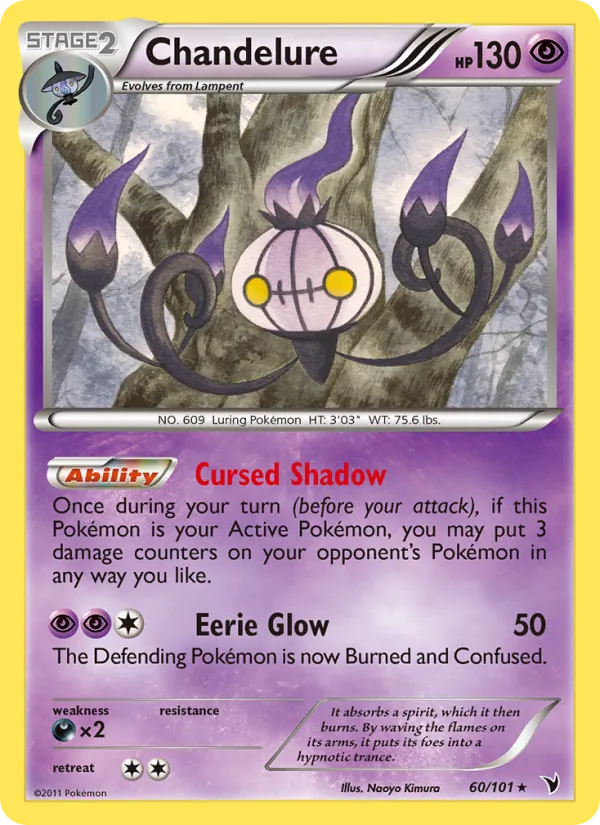 Chandelure Pokémon card