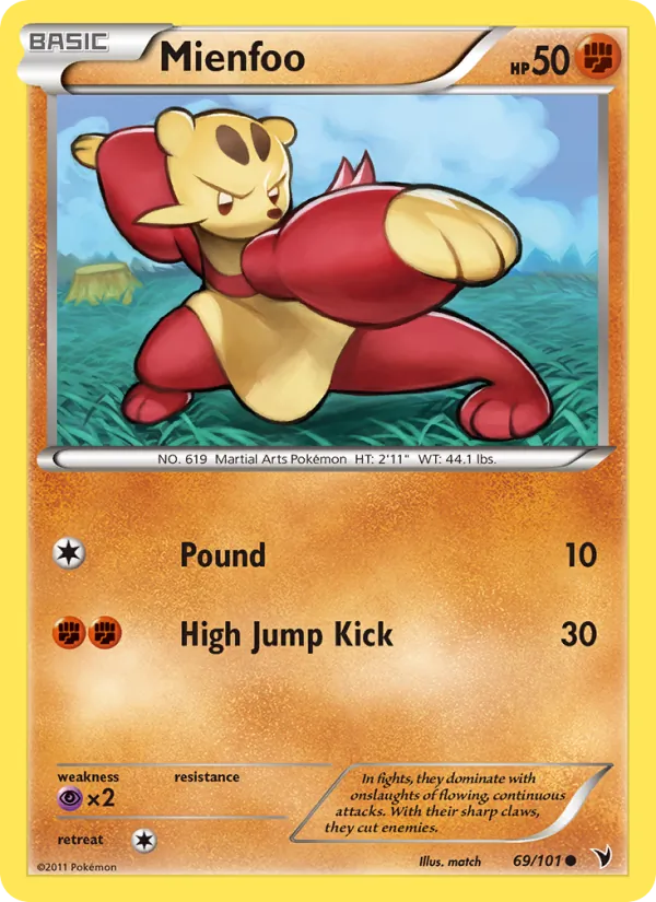 Mienfoo card