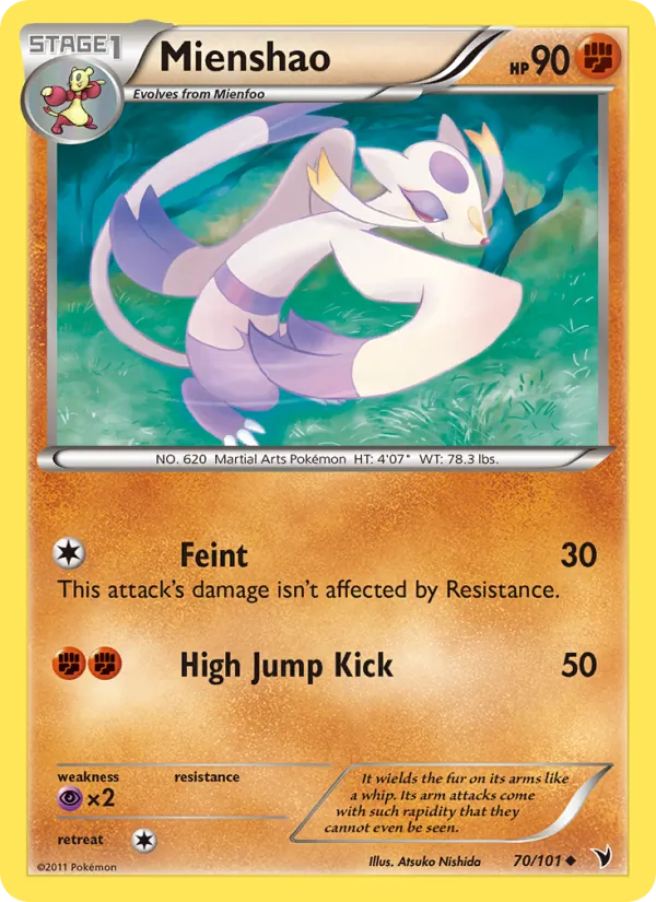 Mienshao card