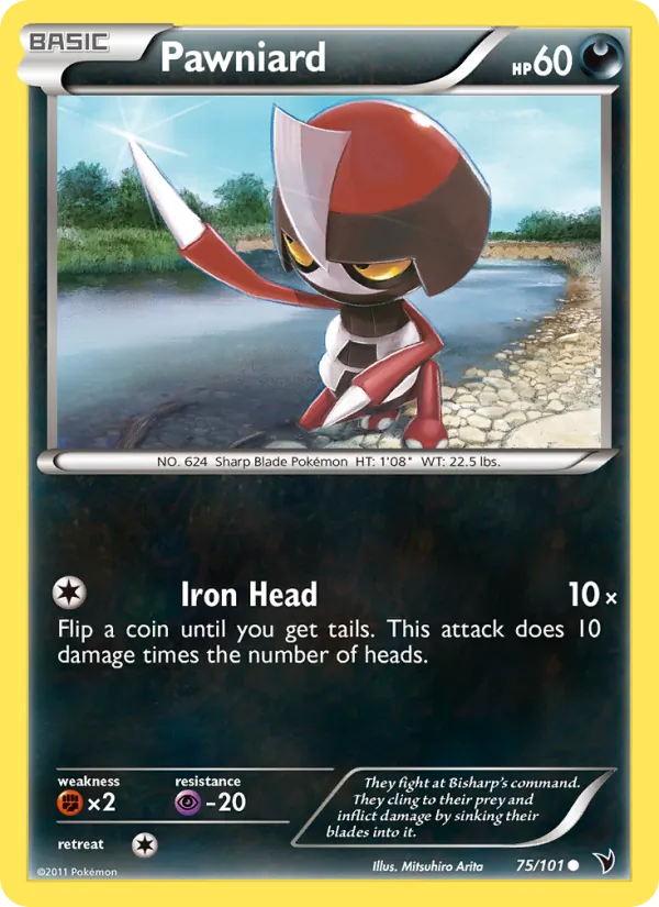 Pawniard card