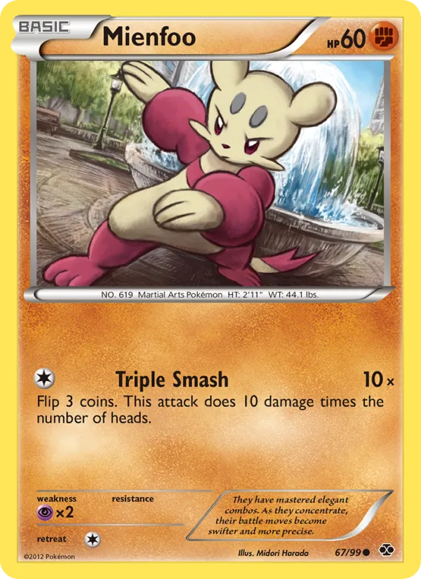 Mienfoo card
