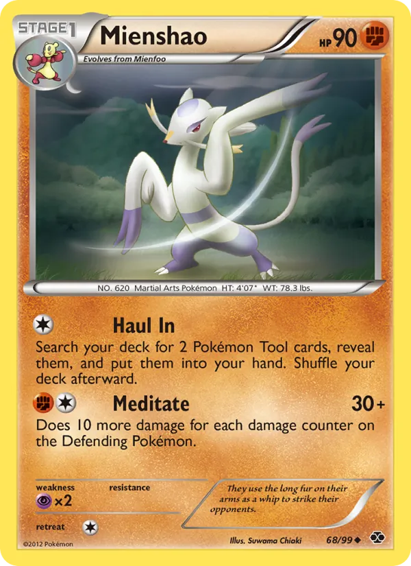 Mienshao card