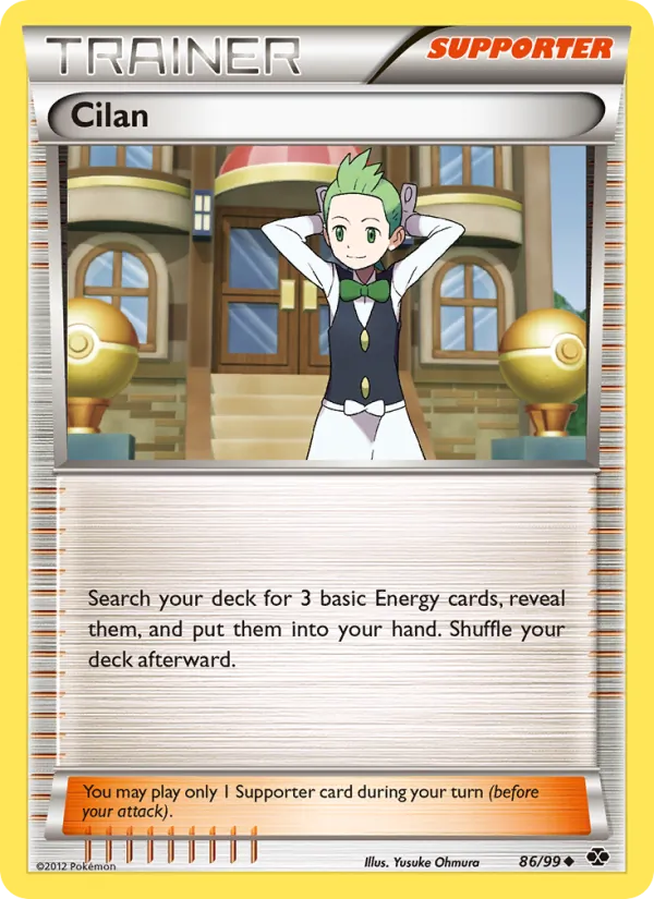 Cilan card