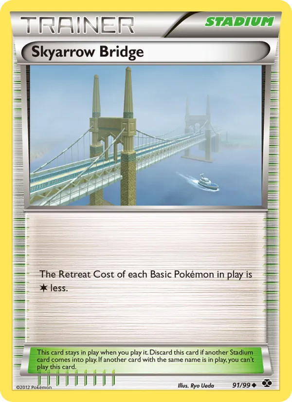 Skyarrow Bridge card