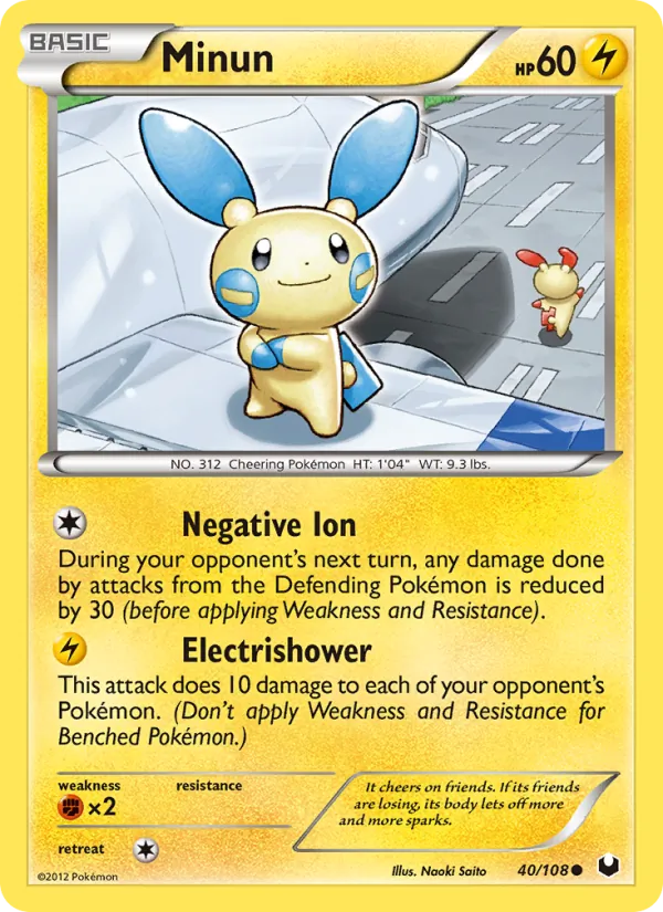 Minun card