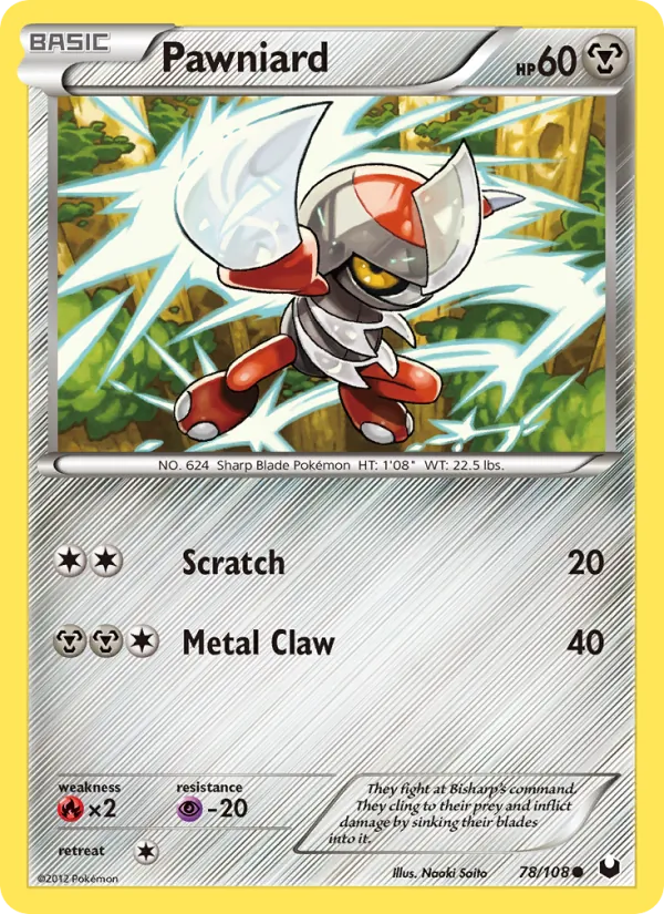 Pawniard card
