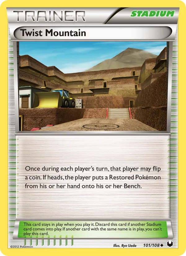 Twist Mountain card