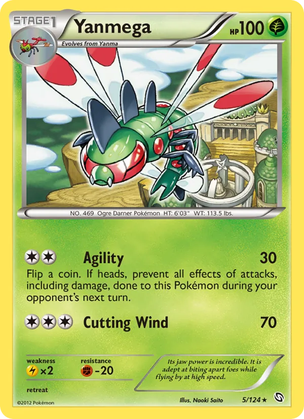 Yanmega card