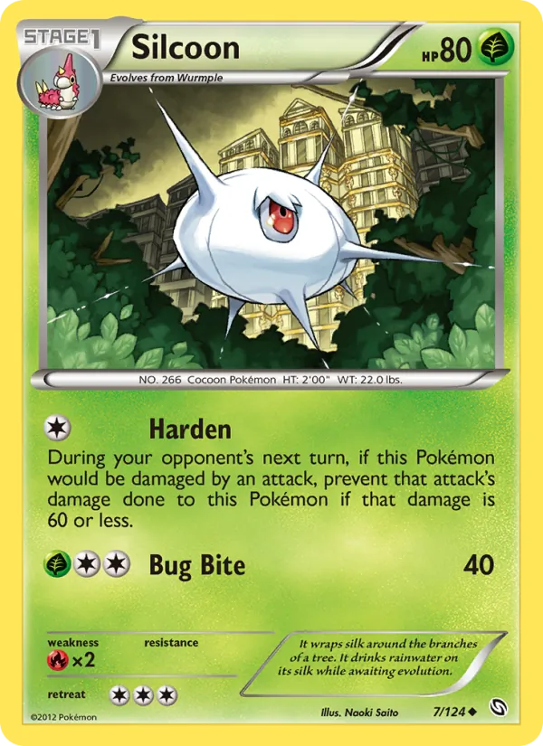 Silcoon card