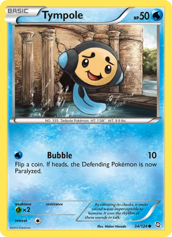 Tympole card