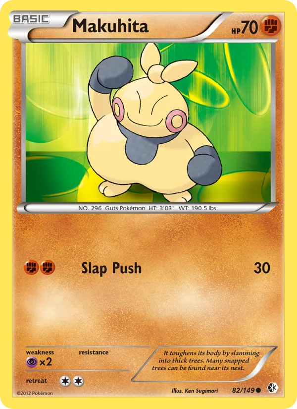Makuhita card