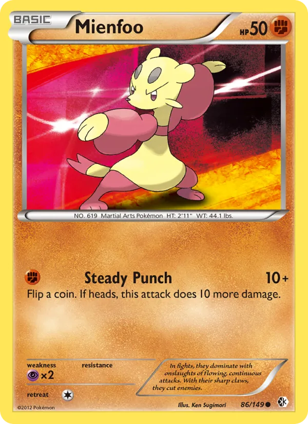 Mienfoo card