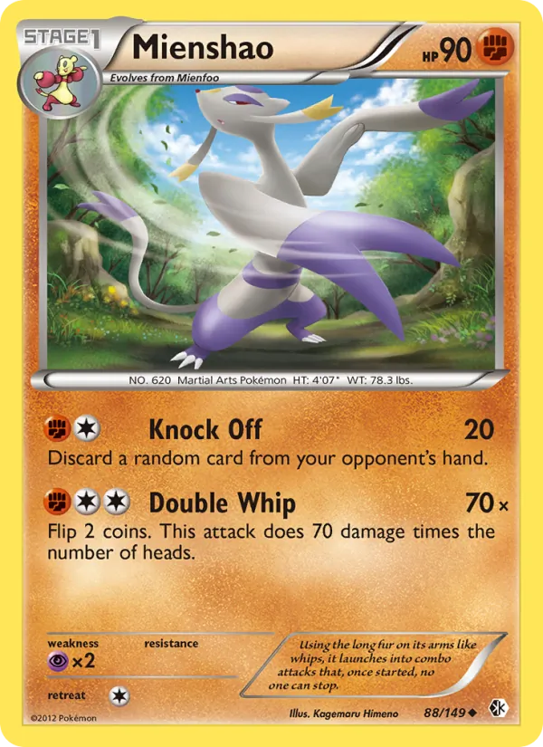 Mienshao card