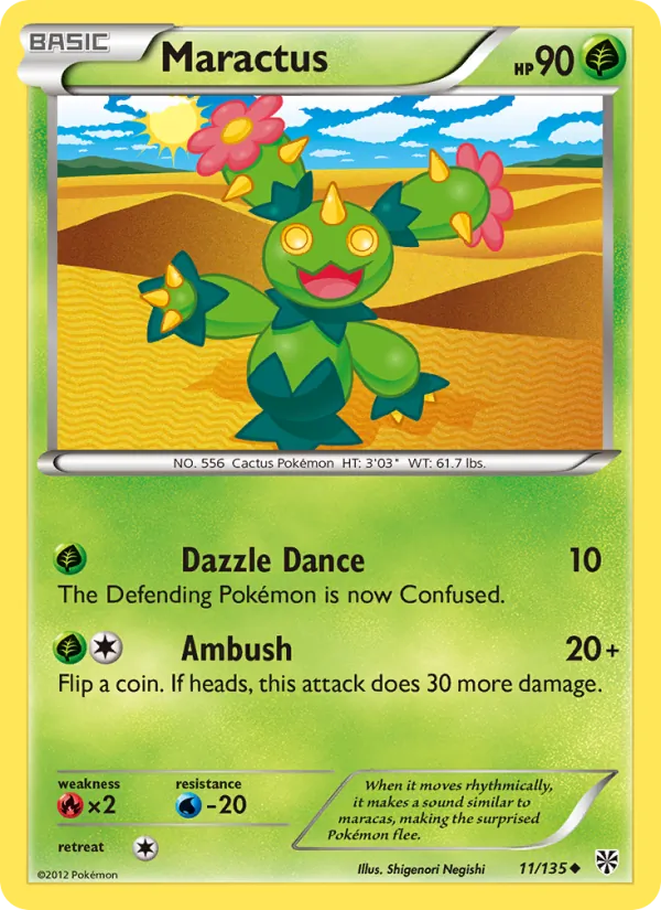 Maractus card