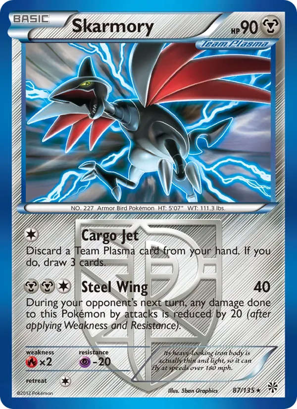 Skarmory card