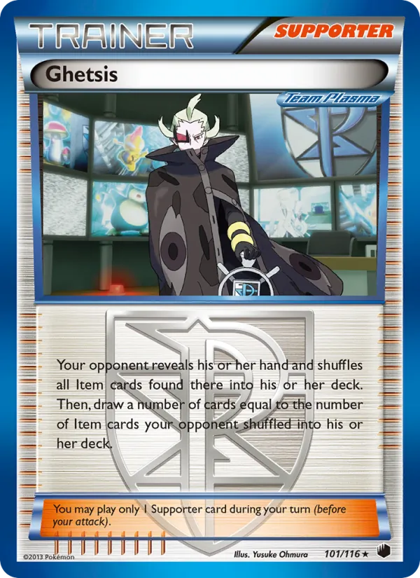 Ghetsis card