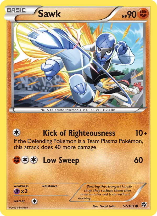 Sawk card