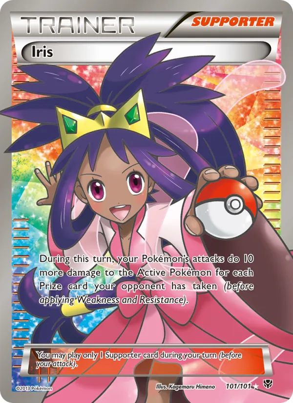 Iris card