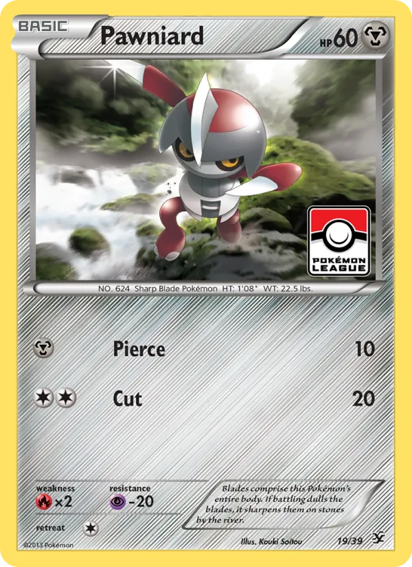 Pawniard card