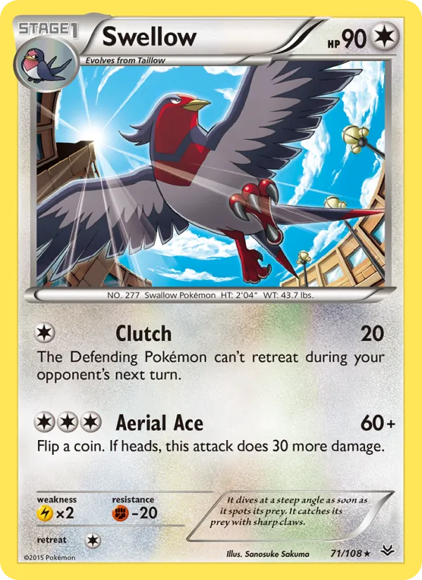 Swellow card
