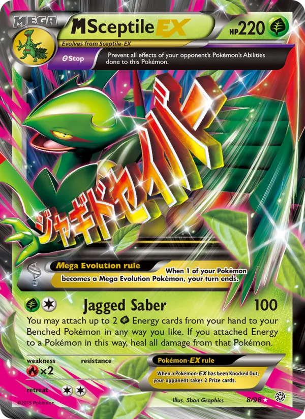M Sceptile EX Pokémon card