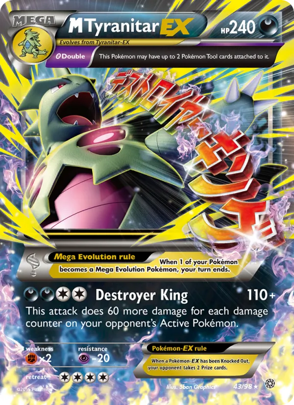 M Tyranitar EX Pokémon card