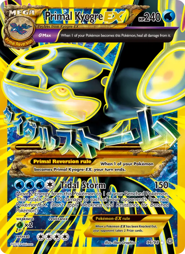 Primal Kyogre EX Pokémon card