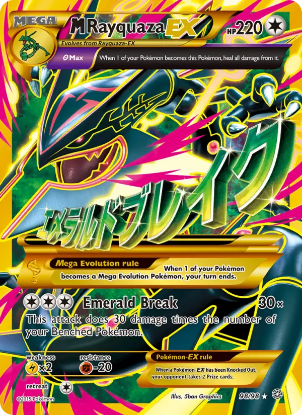 M Rayquaza EX Pokémon card