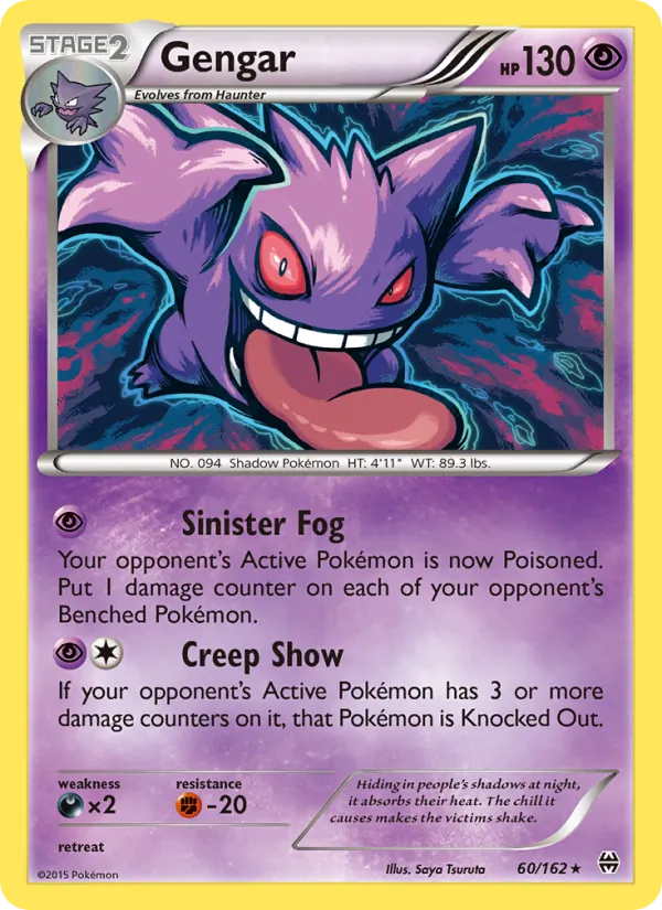 Gengar Pokémon card