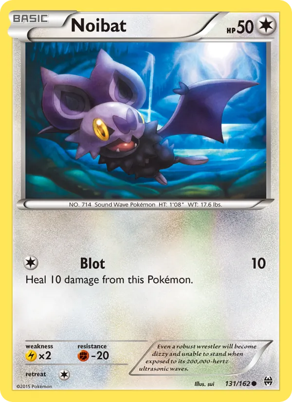 Noibat card