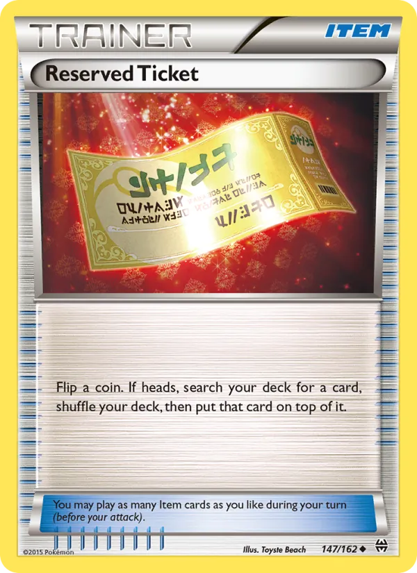 Reserved Ticket card