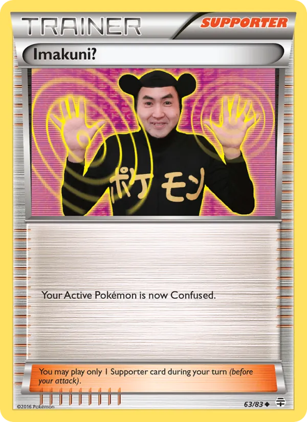 Imakuni? card