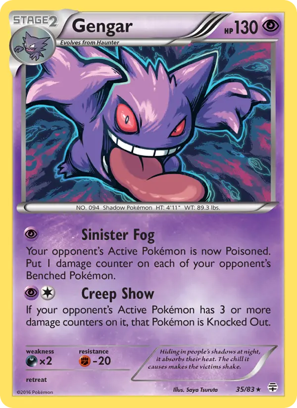 Gengar Pokémon card