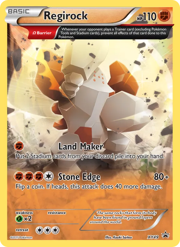 Regirock card