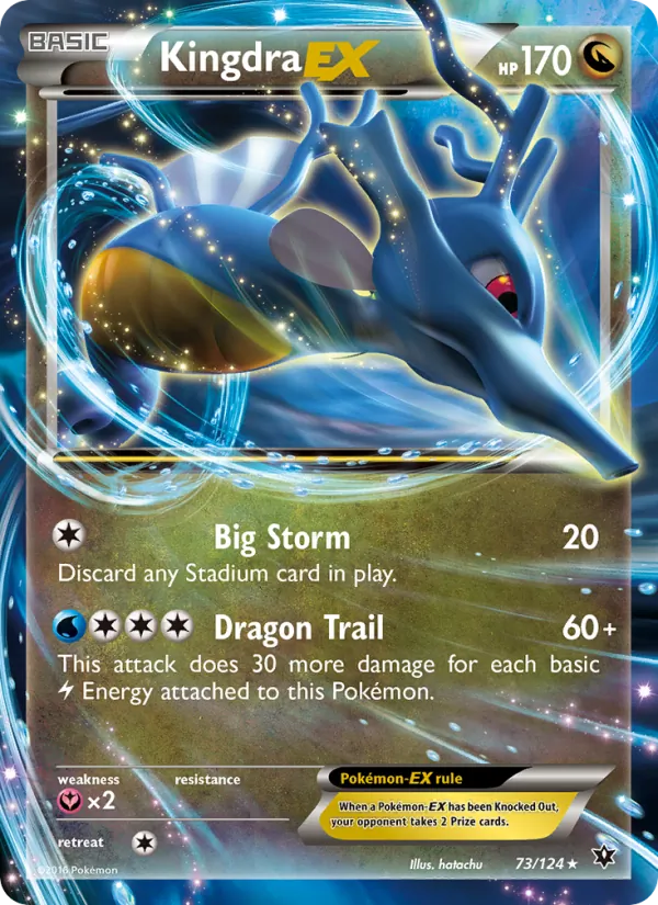 Kingdra EX Pokémon card